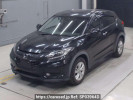 Honda VEZEL RU1