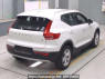 Used 2019 AT volvo xc40 XB420XC Image[1]