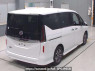 Used 2023 AT nissan serena FC28 Image[1]