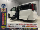 Toyota Noah ZRR80W