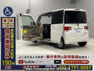 Daihatsu Tanto L375S