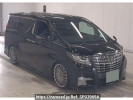 Toyota Alphard AGH30W