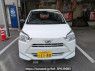 Used 2025 AT daihatsu mira-e-s LA350S Image[1]