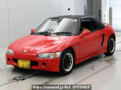 Honda Beat PP1