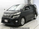 Toyota Vellfire ANH20W