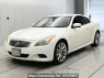Used 2008 AT nissan skyline CKV36 Image[0]