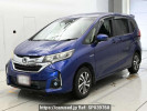 Honda Freed hybrid GB8