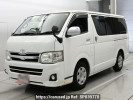 Toyota Hiace Van TRH200V