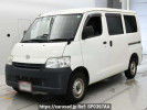Toyota Townace Van S402M