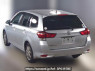 Used 2016 AT toyota corolla-fielder NRE161G Image[1]