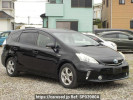 Toyota Prius alpha ZVW41W
