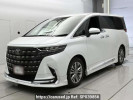 Toyota Alphard Hybrid AAHH40W