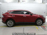 Used 2021 AT toyota harrier-hybrid AXUH85 Image[2]