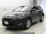 Used 2016 AT toyota harrier ZSU60W Image[0]