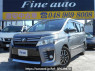 Used 2015 AT toyota voxy ZRR80W Image[0]