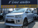 Mitsubishi Delica D5 CV4W