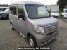 Used 2026 AT honda n-van JJ2 Image[0]