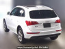 Used 2011 AT audi q5 8RCDNF Image[1]