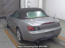Used 1999 MT honda s2000 AP1 Image[1]