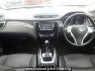 Used 2015 AT nissan x-trail T32 Image[15]