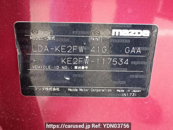 Used 2014 AT mazda cx-5 KE2FW Image[11]