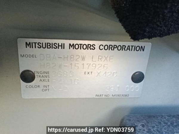 Used 2013 AT mitsubishi ek-sport H82W Image[10]