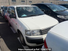 Toyota Probox Van