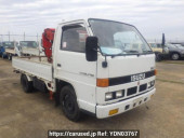Isuzu Elf Truck