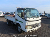 Toyota Toyoace Truck