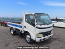 Toyota Toyoace Truck XZU304A