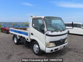 Toyota Toyoace Truck