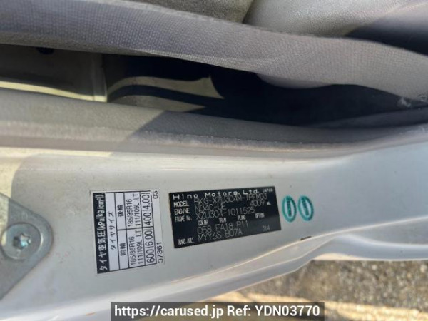 Used 2010 MT hino dutro XZU304M Image[5]