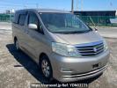 Toyota Alphard ANH10W