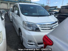 Toyota Alphard ANH10W