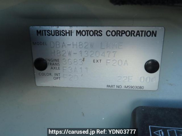 Used 2011 AT mitsubishi ek-wagon H82W Image[10]