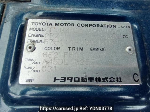 Used 2001 AT toyota hiace-wagon RZH111G Image[10]