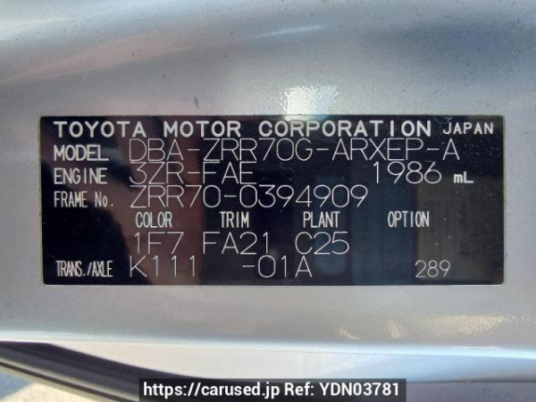 Used 2011 AT toyota noah ZRR70G Image[11]
