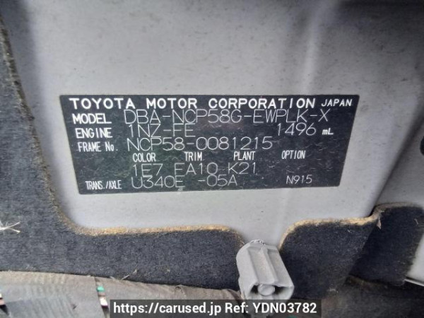 Used 2011 AT toyota probox-wagon NCP58G Image[10]