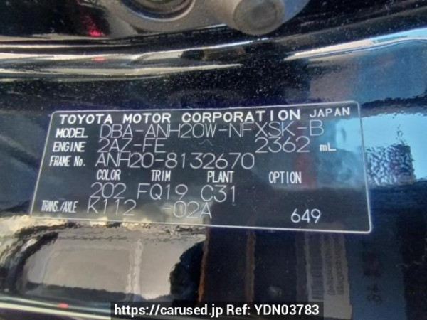 Used 2010 AT toyota vellfire ANH20W Image[10]
