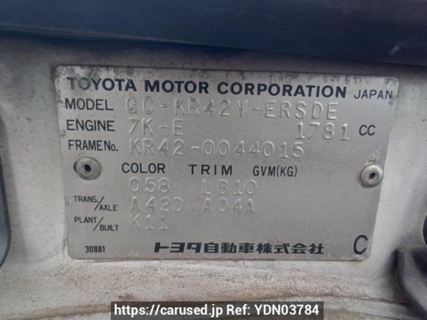Used 2000 AT toyota liteace-van KR42V Image[9]