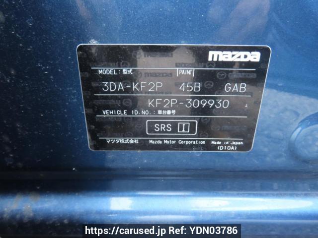 Buy Used 2019 Mazda CX-5 KF2P (YDN03786) - Carused.jp