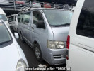 Toyota Hiace Van KDH200V