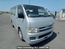 Toyota Hiace Van KDH200V