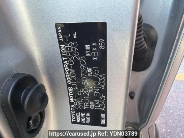 Used 2007 AT toyota land-cruiser-prado TRJ120W Image[6]