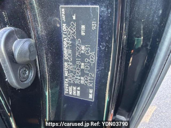 Used 2011 AT toyota vellfire ANH20W Image[5]