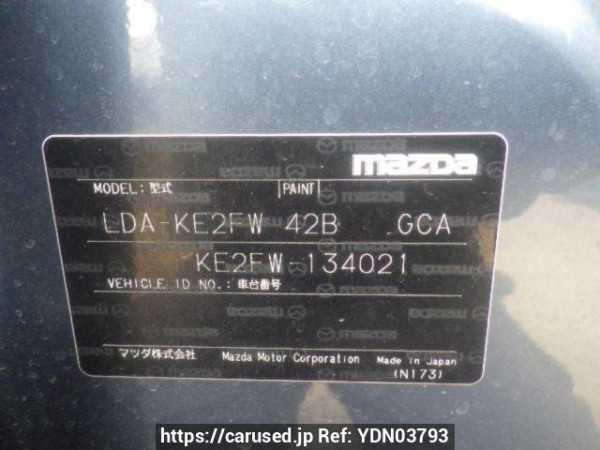 Used 2014 AT mazda cx-5 KE2FW Image[9]