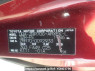 Used 2008 AT toyota noah ZRR70G Image[9]