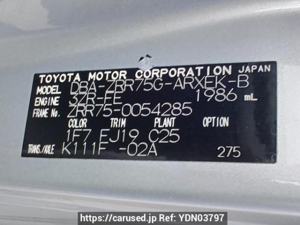 Used 2009 AT toyota noah ZRR75G Image[11]