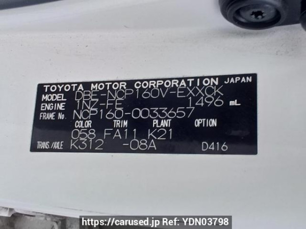 Used 2015 AT toyota probox-van NCP160V Image[11]