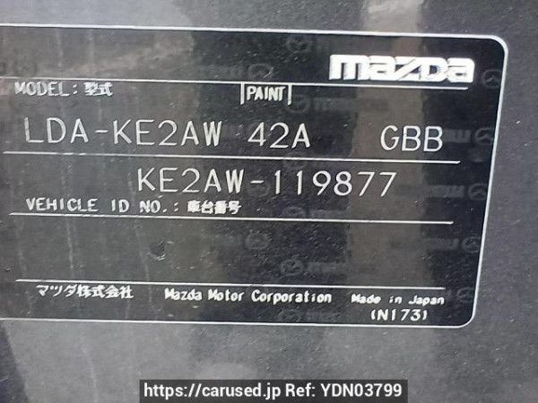 Used 2013 AT mazda cx-5 KE2AW Image[11]